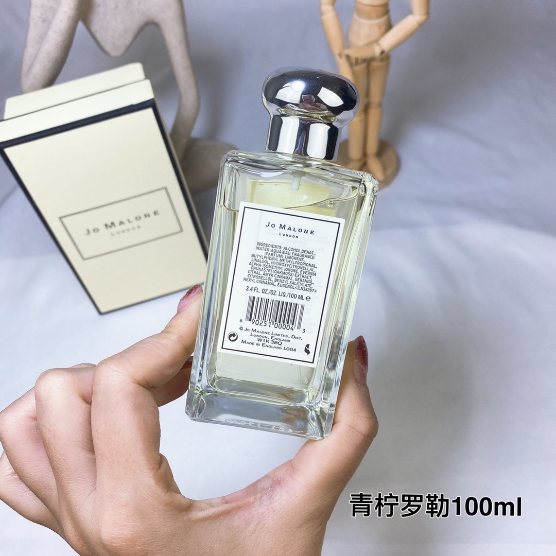 Jo Malone perfume